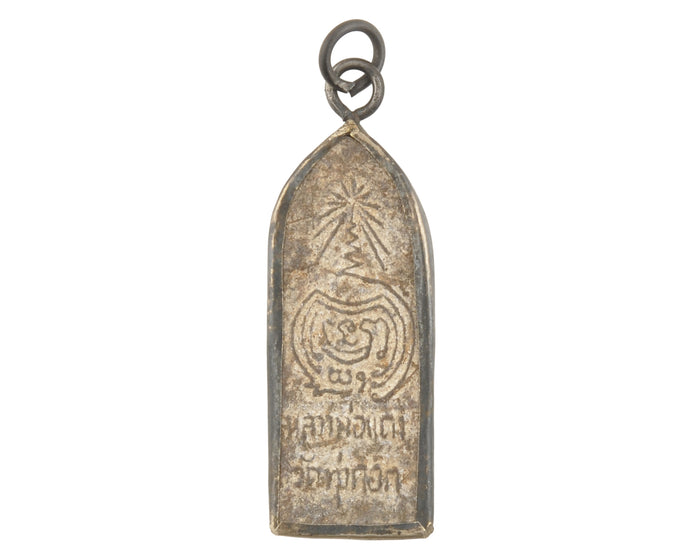 Casting Pendants-Metal-16x46mm Walking Buddha-Old Patina-Thailand-Quantity 1