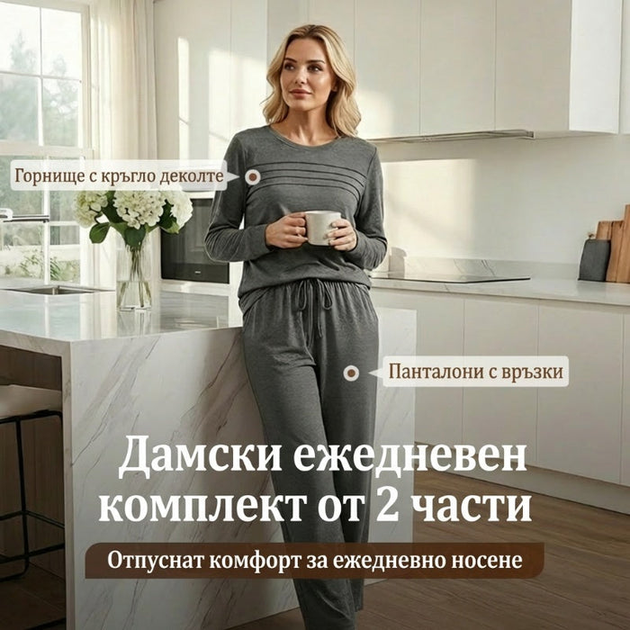 Γυναικείο casual σετ - μπλούζα και παντελόνι με κορδόνια-GR
