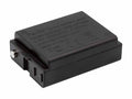 battery 1900mah