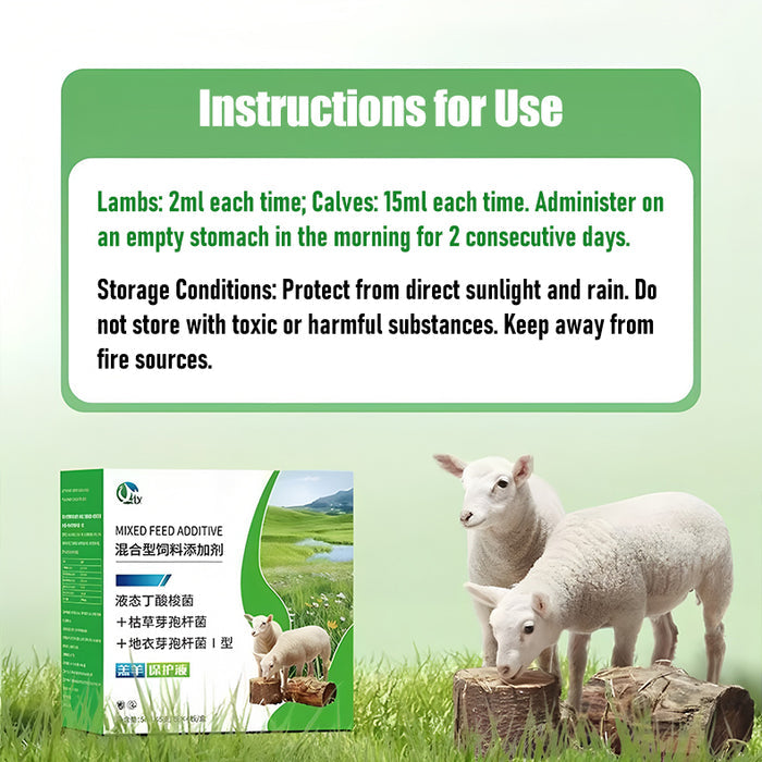 🐂🐏 Fluido protector específico para animales, para corderos y terneros-ES