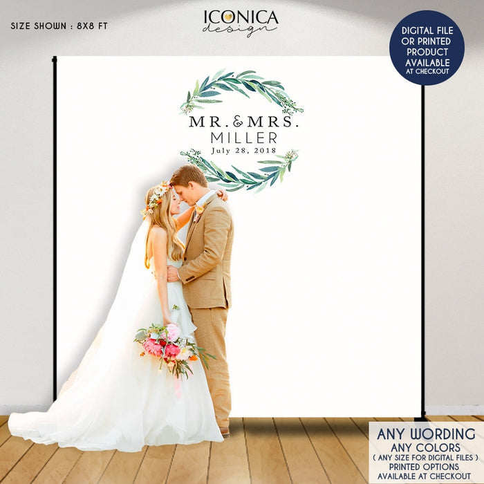 Greenery Wedding Photo Booth Backdrop, Personalized Step and Repeat (Printed or Digital File)