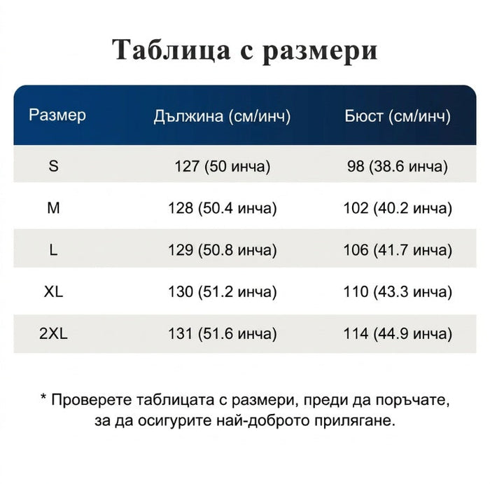 ⭐🌠️Madingas moteriškas kombinezonas su vienu pečiu ir plačiomis kojomis-LT