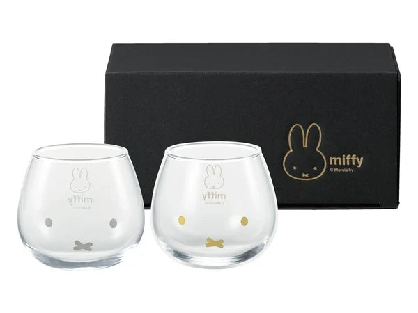 Miffy Wobbling Tumblers Mug Pair Set