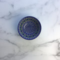 Peacock Feather Soup/Cereal Bowl 6"